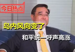 外援风头无俩,呼声高涨成话题焦点(外援是谁) 外援风头无俩,呼声高涨成话题焦点(外援是谁)