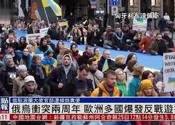 开云官网首页-小型户外车载屏息冰箱