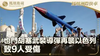 开云首页APP-伯恩茅斯胜载入史册，轰炸手迎来得意时刻(伯恩茅斯最近战绩)